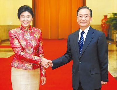 溫家寶與泰國(guó)總理英拉舉行會(huì)談