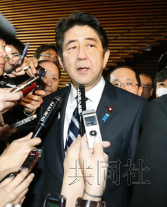 日本航空自衛(wèi)隊將出動飛機收集朝鮮核放射物質(zhì)