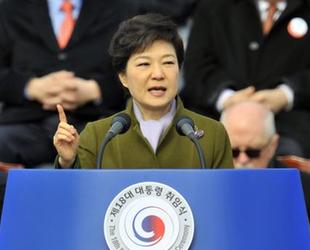 樸槿惠表示強烈譴責