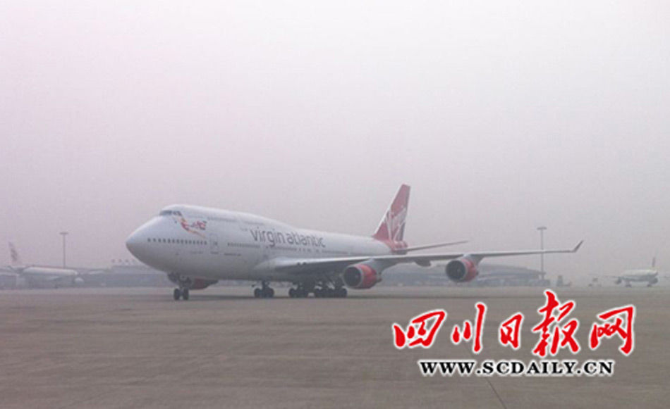 卡梅倫訪問(wèn)成都(組圖)