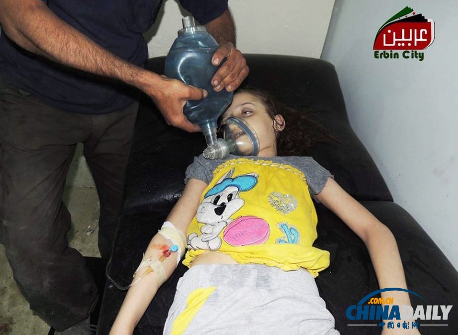 敘反對派稱政府毒氣彈轟炸致1300人死亡 包括婦女和兒童(圖)