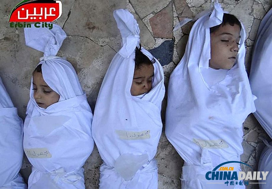 敘反對(duì)派稱政府毒氣彈轟炸致1300人死亡 包括婦女和兒童(圖)