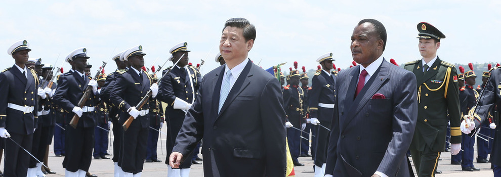 習(xí)近平抵達(dá)布拉柴維爾開始對(duì)剛果共和國進(jìn)行國事訪問