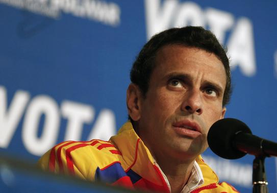 委內(nèi)瑞拉大選投票結(jié)束 結(jié)果將在幾小時(shí)內(nèi)公布