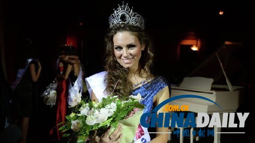 圖:21歲在讀研究生獲2013年莫斯科小姐冠軍