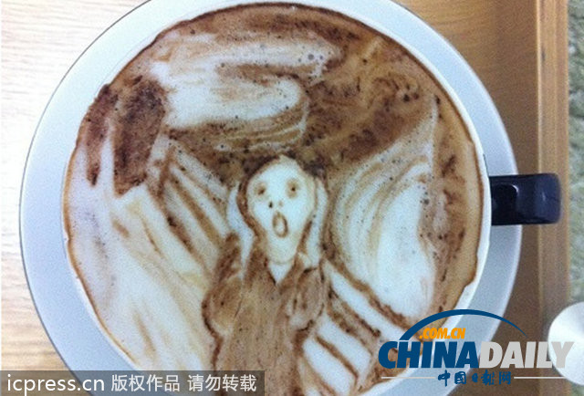 奇妙咖啡藝術(shù) 愛(ài)因斯坦向你吐舌賣萌