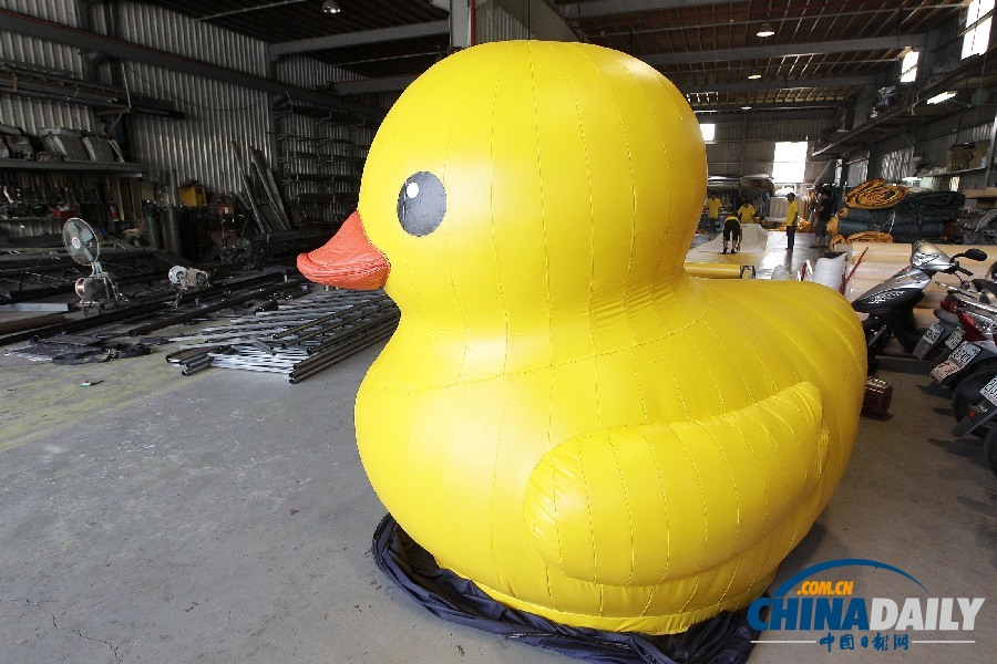 走進車間窺探大黃鴨制作過程 下一站臺灣(組圖)