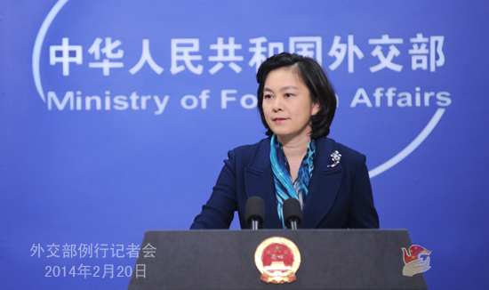 外交部:中方堅(jiān)決反對(duì)奧巴馬見達(dá)賴 要求美取消計(jì)劃