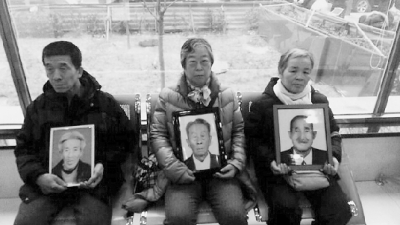 日本稱中日之間已不存在個(gè)人索賠權(quán)問(wèn)題