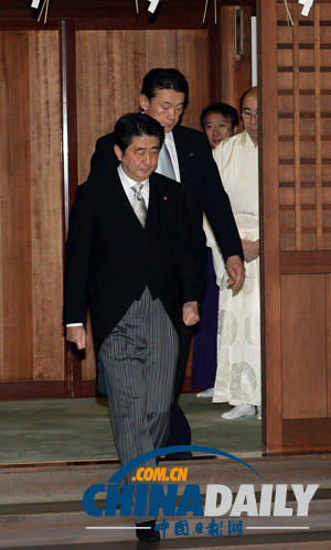 美國指責(zé)安倍歷史觀 中方:日本應(yīng)傾聽國際呼聲