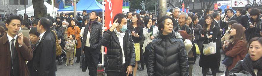 組圖：日本發(fā)生8.9級(jí)地震 民眾紛紛上街避難