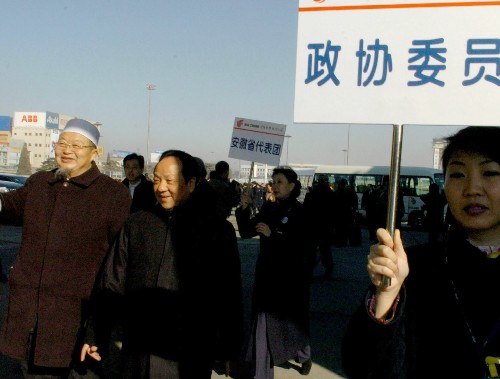 全國(guó)政協(xié)委員陸續(xù)抵京