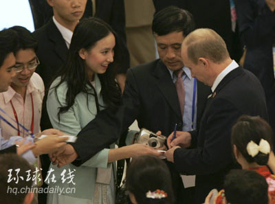 亞太領(lǐng)導(dǎo)人為APEC齊聚越南 日美韓會晤討論朝核問題