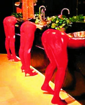 探尋酒吧的私密處(圖)