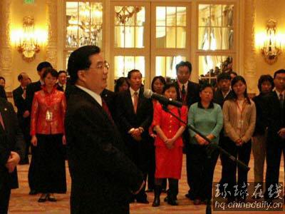 胡錦濤:中美是世界上最有影響力國(guó)家
