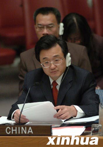中方呼吁伊朗保持克制 重視國(guó)際要求期望