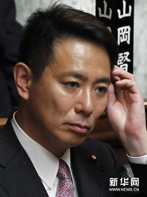 日前外相前原誠司解釋收受政治獻(xiàn)金