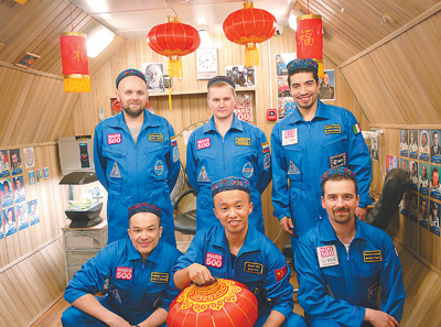 火星模擬登陸試驗(yàn)志愿者慶祝中國春節(jié)