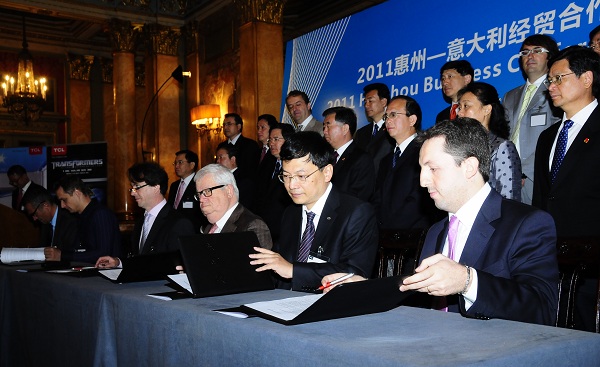 TCL國際化再取碩果 赴意簽署經(jīng)貿(mào)合作大單