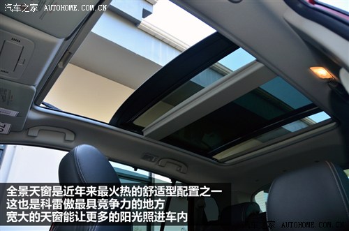 預(yù)算25萬(wàn)元內(nèi) 8款進(jìn)口城市SUV分組對(duì)抗