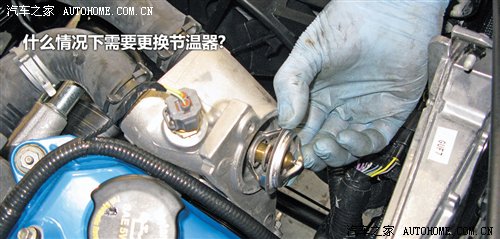 從理論到實戰(zhàn) 發(fā)動機冷卻系不完全手冊