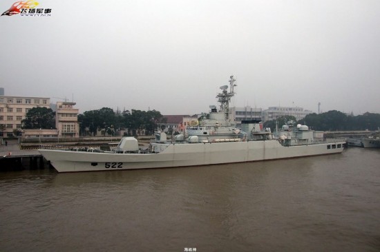 組圖:日稱其艦機(jī)遭中國戰(zhàn)艦雷達(dá)鎖定