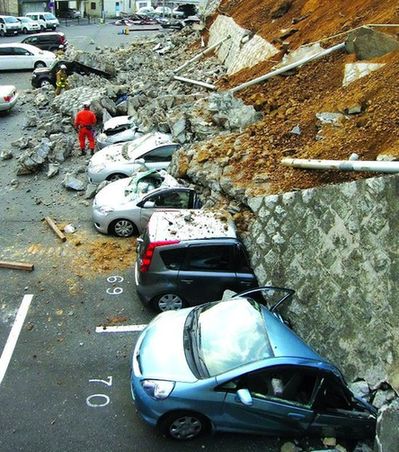 日本東北地區(qū)發(fā)生5級地震 暫無傷亡報告