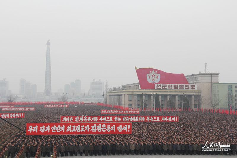 朝鮮舉行10萬(wàn)人軍民大會(huì)慶祝第三次地下核試驗(yàn)成功