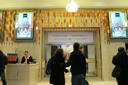 文化傳播加商業(yè)驅動 英國熱打“中國春節(jié)牌”