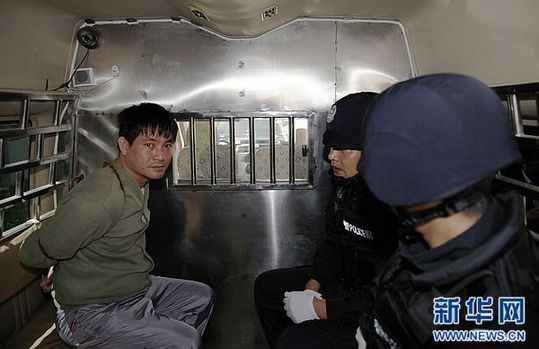 糯康等湄公河案四名罪犯被依法執(zhí)行死刑