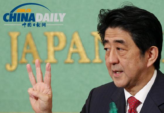 調(diào)查稱日本安倍內(nèi)閣支持率達76% 創(chuàng)10余年新高