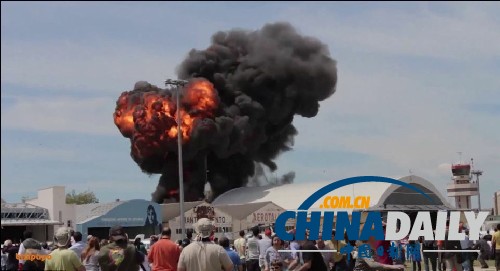 西班牙航展飛機(jī)爆炸 德國(guó)客機(jī)引擎著火返航迫降