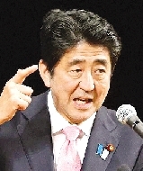 “侵略”真無定義？