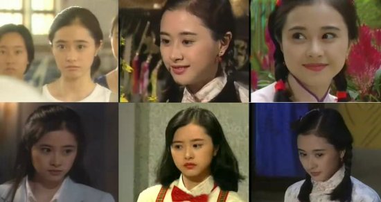 難忘舊時光 盤點明星驚為天人的“初見”