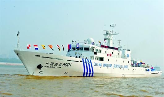 中國(guó)海監(jiān)5001船交付 造價(jià)1.2億配雙管水炮