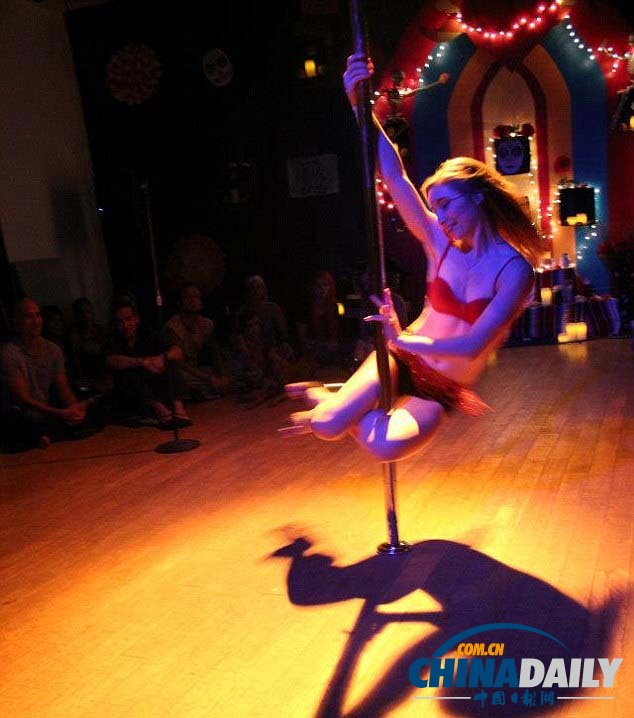 美國政府監(jiān)控項目泄密者女友曝光 系鋼管舞者