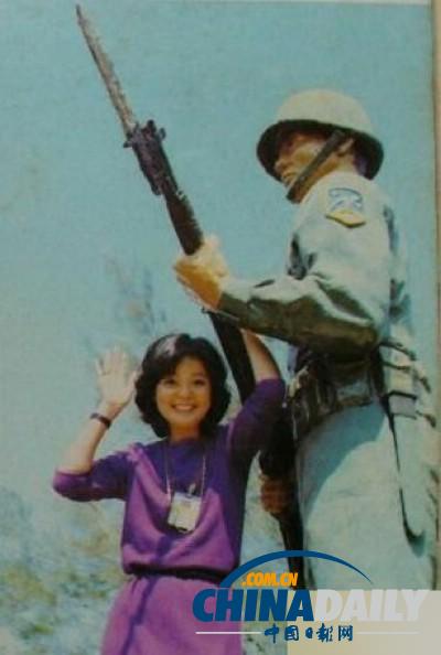 組圖：鄧麗君勞軍罕見照 獻(xiàn)吻阿兵哥