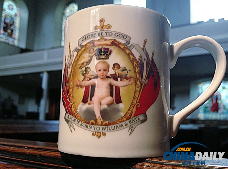 組圖:英國(guó)王室寶寶掀經(jīng)濟(jì)熱潮 產(chǎn)品五花八門樂(lè)壞商家