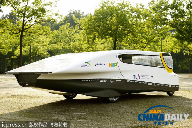 全球首輛家用太陽(yáng)能汽車(chē)造型炫酷 可跑近700公里(組圖)