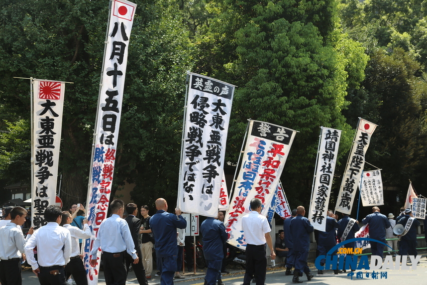 中國日?qǐng)?bào)記者直擊日本右翼團(tuán)體“拜鬼”