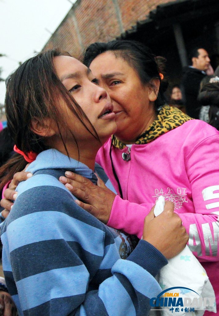 玻利維亞一監(jiān)獄內(nèi)囚犯火拼 致約30人死數(shù)十傷