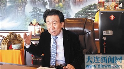 回眸大連與夏季達沃斯的三次牽手