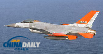 波音公司和美國空軍測試F-16無人戰(zhàn)斗機(jī)