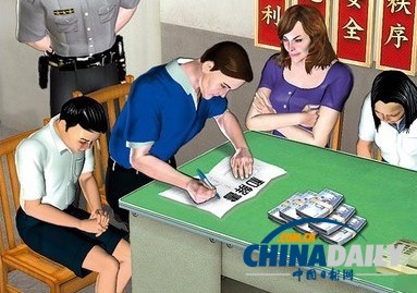 臺15歲女兒2年遭性侵8次 母收200萬撤告