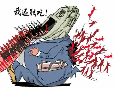 假日，何時(shí)不再成“堵”日（兩節(jié)觀察）