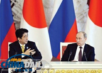 日媒：安倍與普京舉行會談 就推動領(lǐng)土談判達成一致