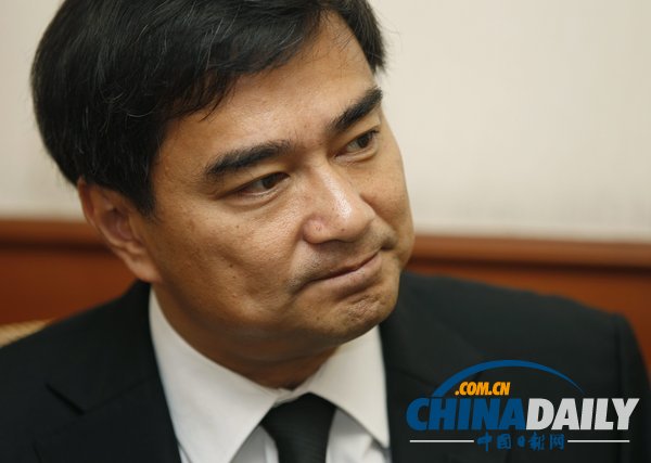 泰國總檢察長起訴前總理阿披實(shí) 或面臨謀殺指控