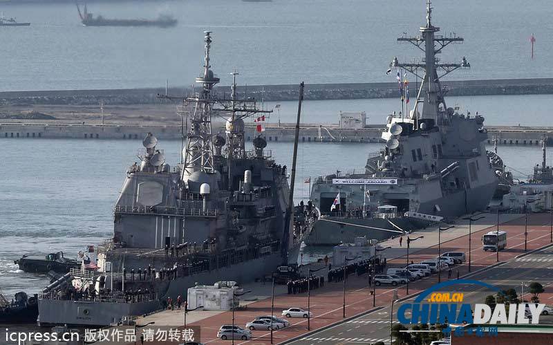 美巡洋艦駛?cè)腠n釜山基地 韓美英8日開(kāi)始海上聯(lián)合訓(xùn)練