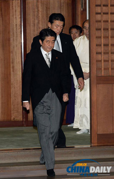 俄羅斯外交部：對(duì)日本首相參拜靖國(guó)神社表示遺憾