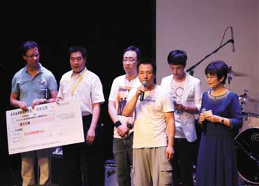 “生命接力，岳帆加油”慈善義演為12歲女孩籌集治療費(fèi)